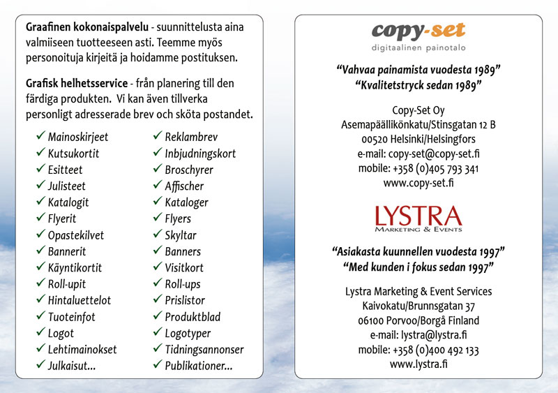 lystra_copyset_visitkort_middle